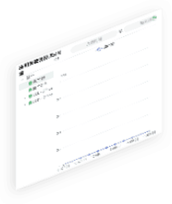db视讯官网通明湖