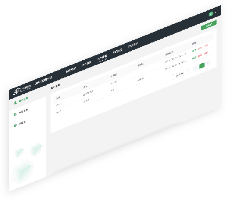 db视讯官网通明湖